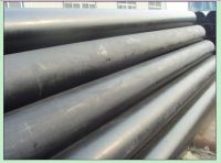 seamless steel pipe