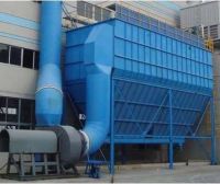 Sell Bag Filter Cyclone Dust Collector/Bag Type Dust Collector and Spares for Mine Industry