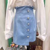 ladies  denim  skirts