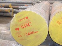 https://jp.tradekey.com/product_view/Alloy-Steel-Round-Bar-Aisi-5120-5130-5140-1323967.html