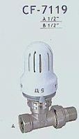 brass thermostatic valve CF-7119