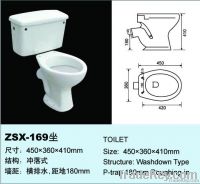 two piece toilet(ZSX-169)
