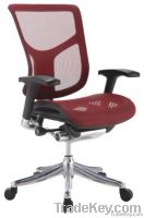 Ergonomic Mesh Chair HOOKAY (STM02)