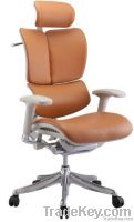 Stylish Ergonomic Leather Office Chair
