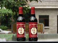 https://www.tradekey.com/product_view/Donghu-Brand-Mature-Vinegar-1345142.html