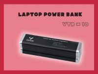 Laptop Intelligent Battery Charger