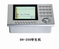 DH-200 Student Terminals DH-200 All-digital Language Lab