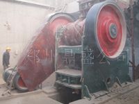 jaw crusher