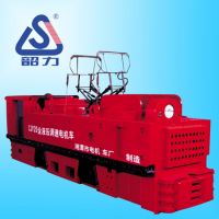 https://ar.tradekey.com/product_view/20t-Hydraulic-Locomotive-1341687.html