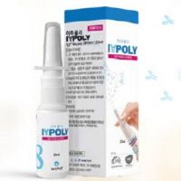 IYPOLY Nasal Spray(treatment &amp; prevention Corona &amp; all kinds of Virus)