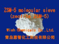 ZSM-5 zeolite