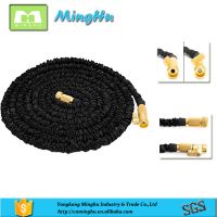 Expandable Garden Hose With Brass Fittings 