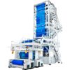 Multi Layer Blown Film Plant