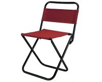Lounge folding chair (iron)