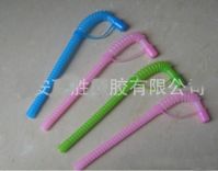 Flexible Straws, ...