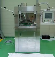 rotary tablet press machine