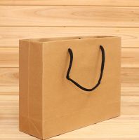 kraft paper shopping bag