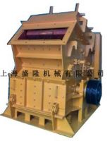 Mining Crusher line Crusher plant