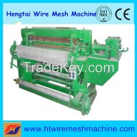 Heavy Full Automatic Wire Mesh Welding Machine (direct factory)