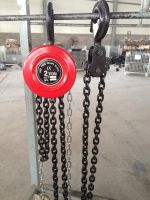 HSZ hand pull lift chain lifting pulley hoist winch blocks build construct equipment tool