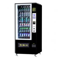 Soft Drink Vending Machine