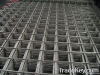 Tasgul Concrete Wire Mesh