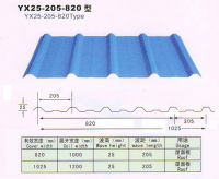 profiling steel sheet