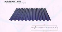 Color Coated Profiled Steel Sheet