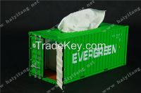 Tissue box Napkin box like Shipping Container Model /EMC model