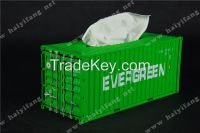 Tissue box Napkin box like Shipping Container Model /EMC model