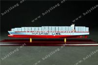 1:1000 Container ship model...