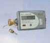 Household-use ultrasonic heat meter