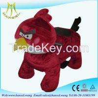coin operated battery animal rides
