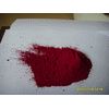 Lead Oxide Red/Lead tetroxide/pigment