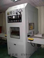High Frequency Welding Machine