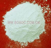 Cerium Oxide (99.99%)