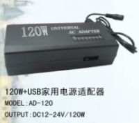 120W+USB Power Adapter