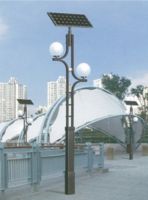 solar garden light