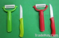 mini ceramic knife with peeler set