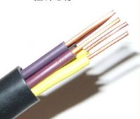 Control Cables and Plastic Cu/Al Wire