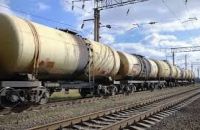 RUSSIA EXPORT BLEND CRUDE OIL GOST 9965 76 (R.E.B.C.O)