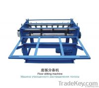color steel slitting machine