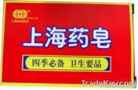 Shanghai Medicated Soap
