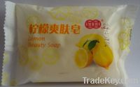 Lemon Emollient Soap