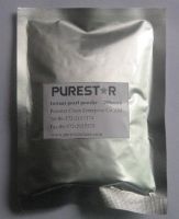 https://ar.tradekey.com/product_view/Instant-Pearl-Powder-Water-Soluble-Pearl-Powder-6403902.html