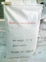 supply titanium dioxide rutile