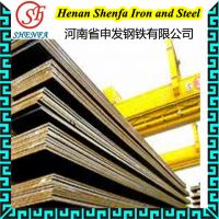 https://jp.tradekey.com/product_view/Building-Structural-Steel-Plate-1504915.html