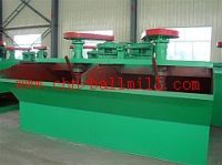 SF Flotaion Machine