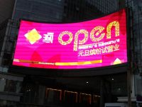 Ph16 Curved LED Display Screen