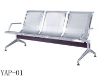 airport chair, beam seating, airport seating, link chair, waiting chair